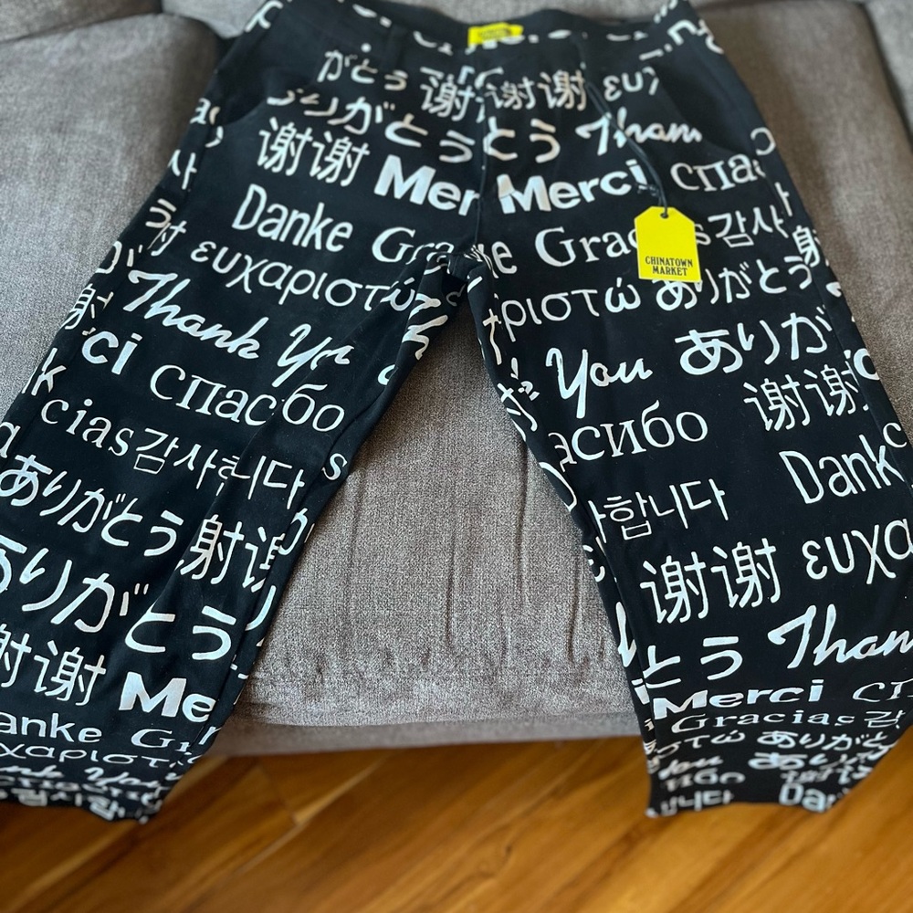 Black and white Chinatown Market x Merci Chinois Streetwear pants